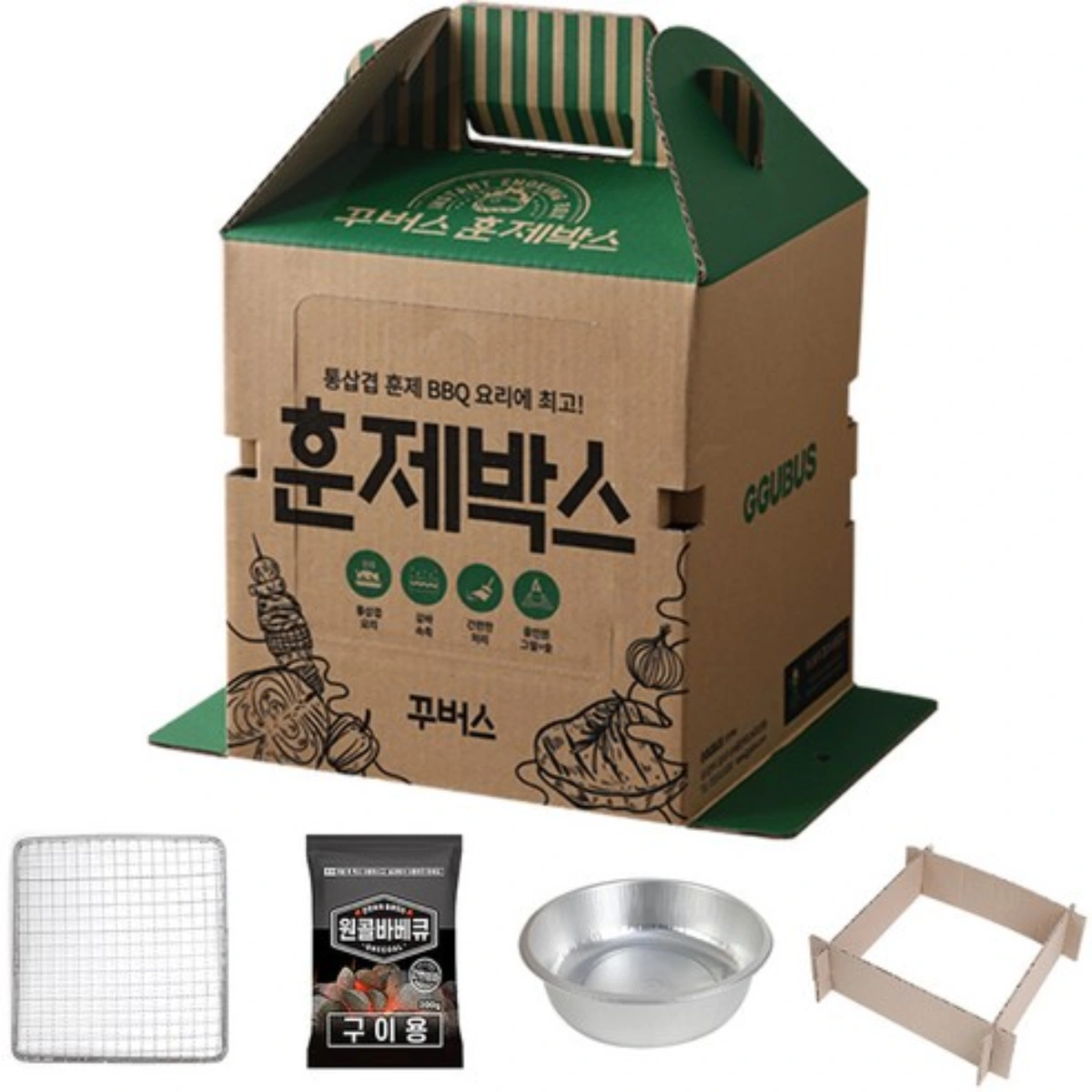Portable Grill Kkoobus